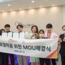 큐비의원 이미지