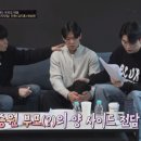 원이네 - 속초시 | 원이네