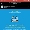금진실업