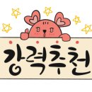 다즐수학학원