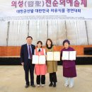 곰소왕젓갈