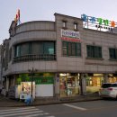 홍주냉면갈비 이미지