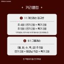 빈액팅뮤지컬연기학원 이미지