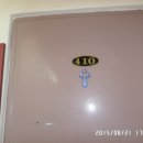 푸른들판로 1 이미지