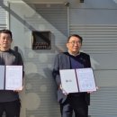 (주)스퀘어팜 이미지