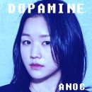 도파민(Dopamine) - 강남구 | 도파민(Dopamine)