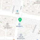 세류1 42-40 네이버블로그