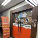 현해아이빌 | 인천 계양구청 닭볶음탕 맛집 단체 회식하기 좋았던 정정아식당 계산점