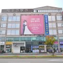 디오프라자 네이버블로그