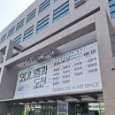 서구-01-78 | [2026 대치동 전시] <한국현대회화 하이라이트: 모더니즘과 도전> - 글로벌세아 아트스페이스 전시.