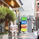 청기와(본점) 이미지