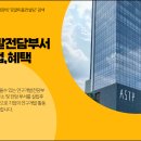 로얄피플컨설팅 이미지