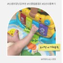안추곤 | 브이텍 아기체육관 총정리 : 신생아 아기 장난감 추천 2년 사용 내돈내산 후기