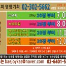 티오피명함기획 이미지