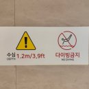 안다즈 서울강남 | 디럭스 킹 • 수영장 솔직 후기