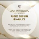 경기도 수원시 영통구 영통로153번길 이미지