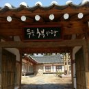 책사랑북카페 이미지