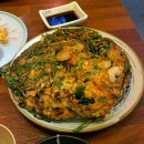 대산로11번길 | [일산 밤리단길 맛집] 정발가옥 해물미나리전 새우 가득 삼합에 표고향까지 미쳤던 안주 맛집 후기