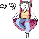 집에서 따라할 수 있는 소도구 필라테스 이미지