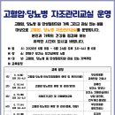강문정 산부인과의원 네이버블로그