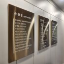 에스더산부인과의원 이미지