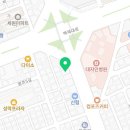 완산골명가인후우아점