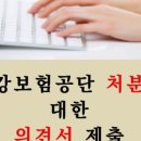 구로-구로-구로-1212 이미지