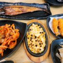 나는바다다장기점 이미지