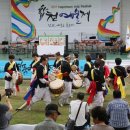 합천예술제 이미지