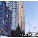 거성 인베스트 이미지