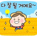 골든베리팜 이미지
