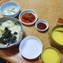 정릉44 | 정릉역 맛집 44년 노포 만두 맛집의 강자 봉화묵집