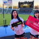 트윈스유통