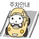 자이정육마트