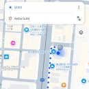 메이드홀덤펍 이미지