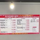 고양시 종합운동장 260411 방탄소년단 월드투어 arirang-goyang 3층 w6 시야 대화역맛집까지