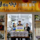 금남로 이미지