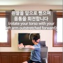 기록, 삶을 바꾸다 이미지