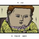 네오애드 이미지