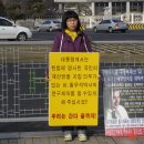 구례여자중학교 이미지