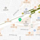더페이스샵이마트이수점