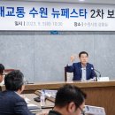 수원-1665 이미지