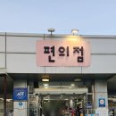 화랑유원지 옆 이미지