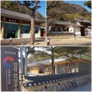 금성목장 | ♨.향교(鄕校), 서원(誓願), 서당(書當), 재실(齋室), 누정(樓亭) 탐방_②