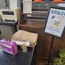 담다제빵소 이미지