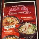 돼지대첩수원화서 이미지