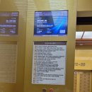 경기장매점식당 이미지