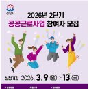463 파이낸셜뉴스