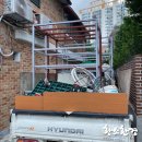 한국환경개발공사 이미지