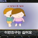 바하어린이집 이미지